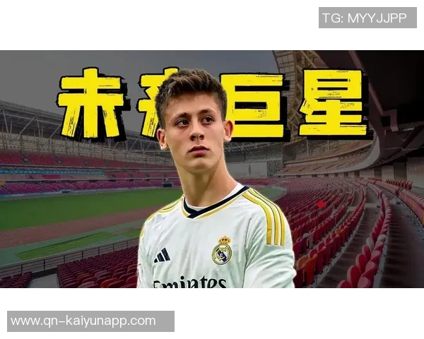 居莱尔年薪520万欧位居队内倒数皇马计划将其薪水提升至900万欧