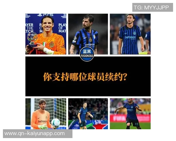 本赛季欧冠最年轻球员榜单揭晓沃尔什17岁2天领跑恩古莫紧随其后