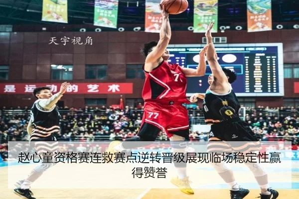 img_1792010173993_527_0_644.jpg(kaiyun)
